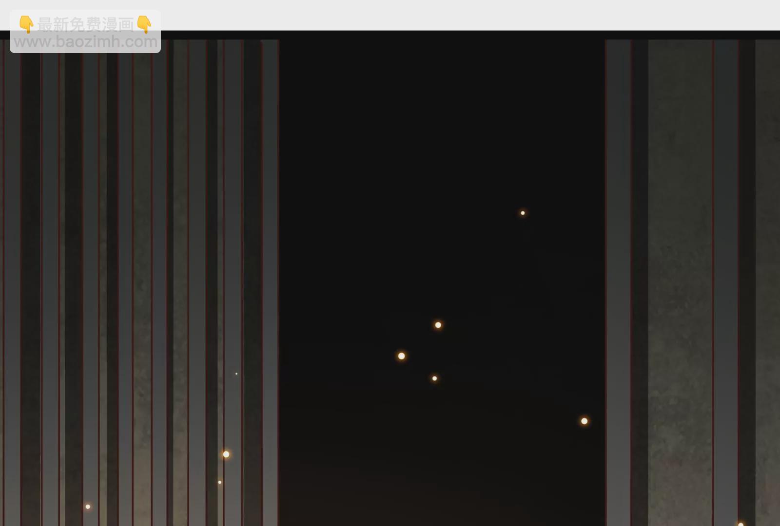 古神遊戲 - 第38話 犧牲！無名者指引我們(1/3) - 7